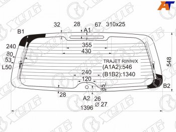 Стекло заднее (Цвет зеленый Обогрев) Hyundai Trajet 99-08 XYG TRAJET RW/H/X