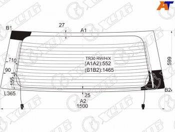 Стекло заднее (Цвет зеленый Обогрев) Toyota Estima 00-05  Previa 00-07 XYG TR30 RW/H/X