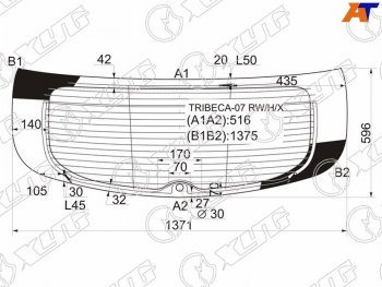 16 649 р. Стекло заднее (Цвет зеленый Обогрев Антенна) Subaru B9 Tribeca 04-07 XYG TRIBECA-07 RW/H/X  с доставкой в г. Кемерово. Увеличить фотографию 1