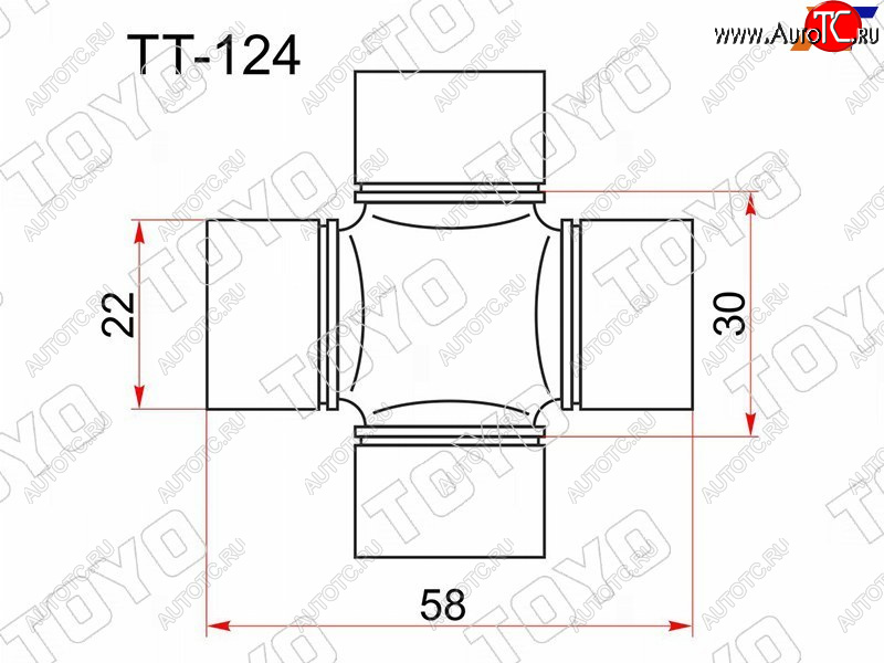 779 р. Крестовина карданного вала TOYOTA RX3## NOAH RA ACA2# GX9# FORESTER S12 IMPREZA GE GH LE без тавотни TOYO TT-124  с доставкой в г. Кемерово