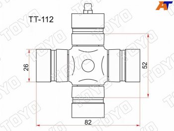 899 р. Крестовина карданного вала TOYOTA DYNA 88-95HIACE 88-96HILUX 88-01 с тавотницей TOYO TT-112  с доставкой в г. Кемерово. Увеличить фотографию 1