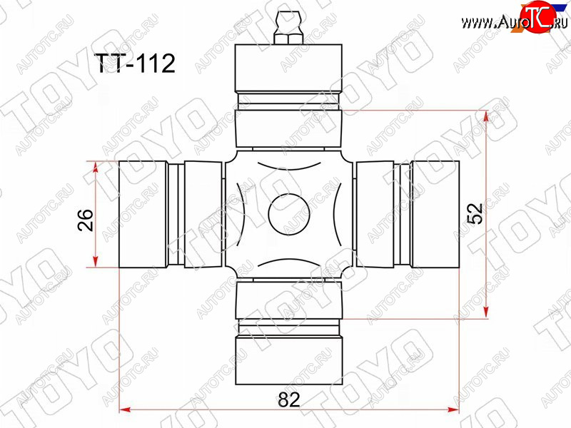 899 р. Крестовина карданного вала TOYOTA DYNA 88-95HIACE 88-96HILUX 88-01 с тавотницей TOYO TT-112  с доставкой в г. Кемерово