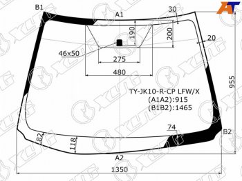 7 849 р. Стекло лобовое Toyota Aqua 11-21 XYG TY-JK10-R-CP LFW/X  с доставкой в г. Кемерово. Увеличить фотографию 1