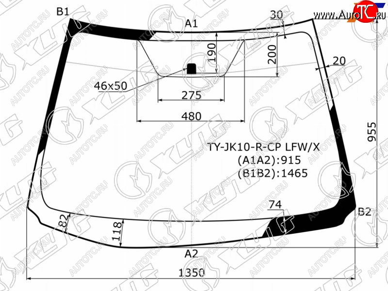 7 849 р. Стекло лобовое Toyota Aqua 11-21 XYG TY-JK10-R-CP LFW/X  с доставкой в г. Кемерово
