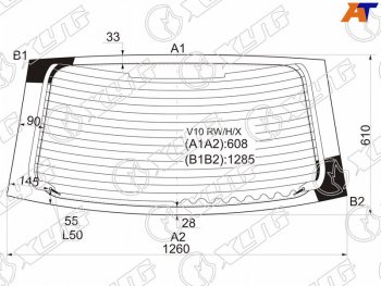 Стекло заднее с обогревом NISSAN ALMERA TINO 98-03                                                   XYG V10 RW/H/X