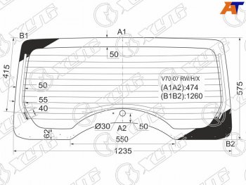 Стекло заднее (Цвет зеленый Обогрев) Mitsubishi Pajero 06-20 XYG V70-07 RW/H/X