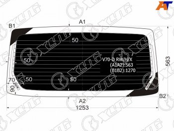 7 699 р. Стекло заднее (Затемненное Обогрев) Mitsubishi Pajero 99-06 XYG V70-D RW/H/X  с доставкой в г. Кемерово. Увеличить фотографию 1