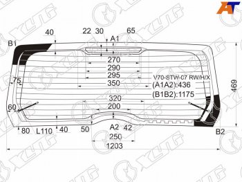 Стекло заднее (Цвет зеленый Обогрев) Volvo V70 07-16  XC70 07-16 XYG V70-STW-07 RW/H/X