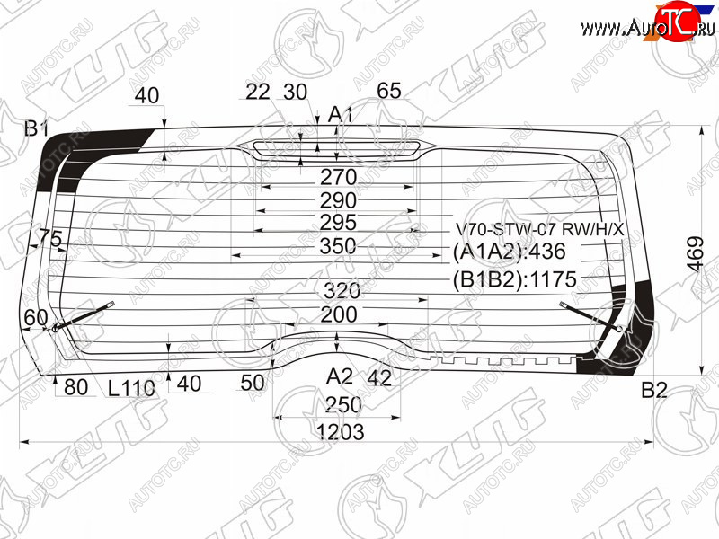 12 449 р. Стекло заднее (Цвет зеленый Обогрев) Volvo V70 07-16  XC70 07-16 XYG V70-STW-07 RW/H/X  с доставкой в г. Кемерово