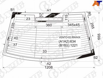 5 699 р. Стекло заднее (Цвет зеленый Обогрев Антенна) Volkswagen Jetta 91-98  Vento 92-95 XYG VENTO-93 RW/H/X  с доставкой в г. Кемерово. Увеличить фотографию 1