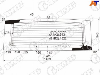 Стекло заднее (Цвет зеленый Обогрев) Mercedes-Benz Viano 03-10  Vito 03-10 XYG VIANO RW/H/X