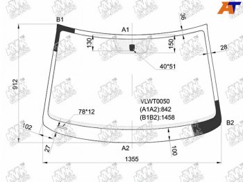 4 749 р. Стекло лобовое Volkswagen Polo 09-15 KMK VLWT0050  с доставкой в г. Кемерово. Увеличить фотографию 1