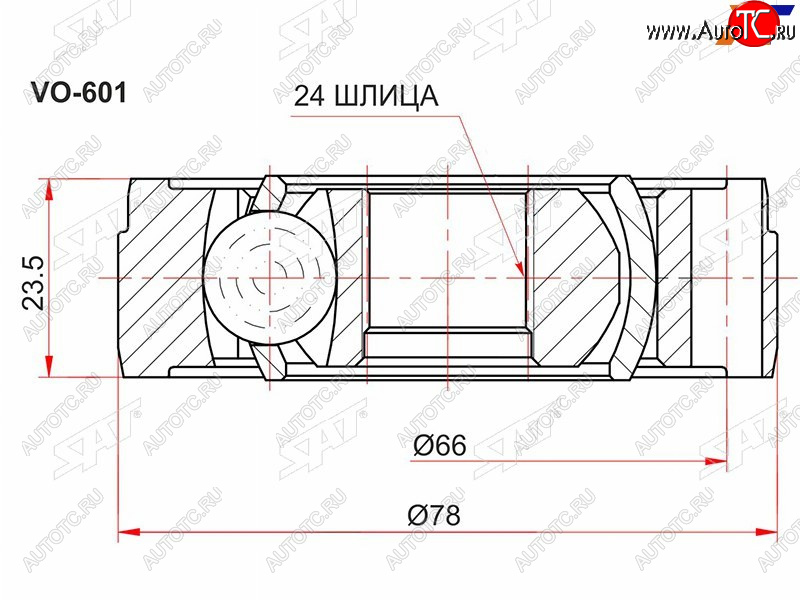 2 259 р. Муфта карданного вала VOLVO XC90 03-S40 04-12S60 02-09V50 04-11V70 00-08 SAT VO-601  с доставкой в г. Кемерово