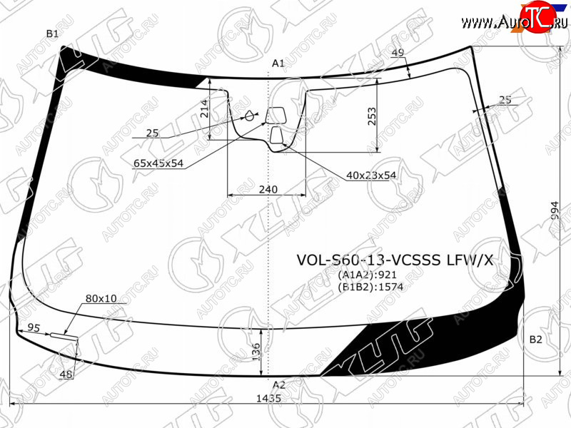 9 249 р. Стекло лобовое (Две камеры Датчик дождя) Volvo S60 13-18  V60 14-19 XYG VOL-S60-13-VCSSS LFW/X  с доставкой в г. Кемерово