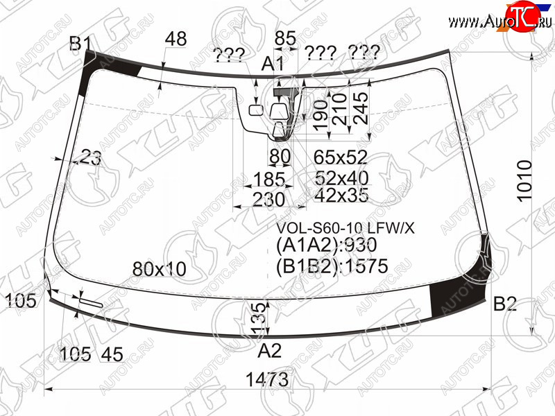 11 199 р. Стекло лобовое (Две камеры Датчик дождя Молдинг) Volvo S60 10-13  V60 10-13 XYG VOL-S60-10 LFW/X  с доставкой в г. Кемерово