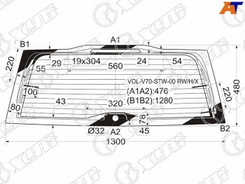 12 449 р. Стекло заднее (Цвет зеленый Обогрев Антенна) Volvo V70 00-07  XC70 00-07 XYG VOL-V70-STW-00 RW/H/X  с доставкой в г. Кемерово. Увеличить фотографию 1