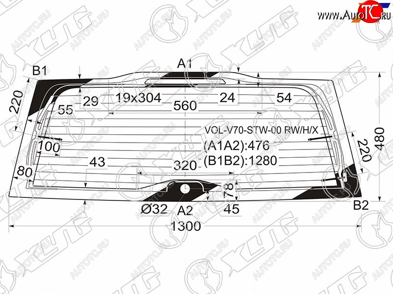 12 449 р. Стекло заднее (Цвет зеленый Обогрев Антенна) Volvo V70 00-07  XC70 00-07 XYG VOL-V70-STW-00 RW/H/X  с доставкой в г. Кемерово