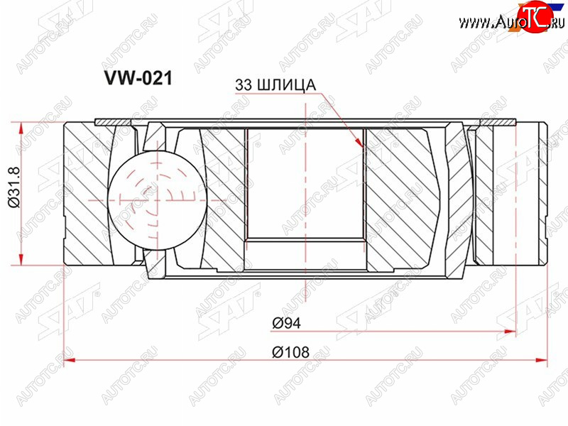 2 359 р. Шрус внутренний VOLKSWAGEN TRANSPORTER Т4 90-94 SAT VW-021  с доставкой в г. Кемерово