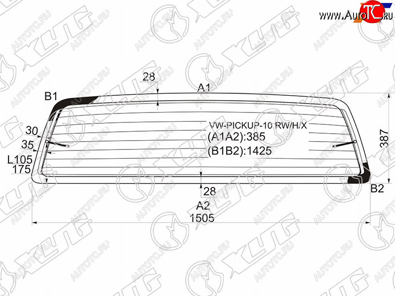 8 799 р. Стекло заднее (Цвет зеленый Обогрев) Volkswagen Amarok 10-20 XYG VW-PICKUP-10 RW/H/X  с доставкой в г. Кемерово
