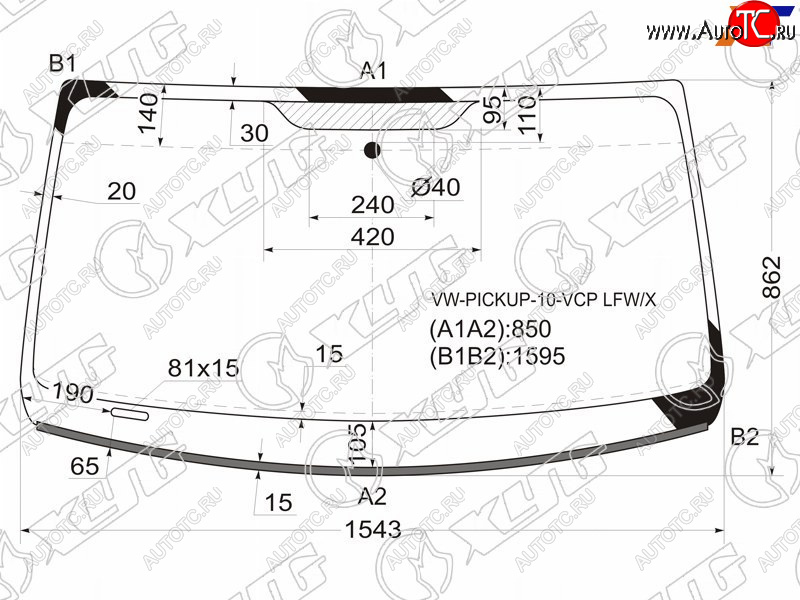 7 299 р. Стекло лобовое (Молдинг) Volkswagen Amarok 10-20 XYG VW-PICKUP-10-VCP LFW/X  с доставкой в г. Кемерово