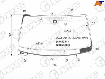 Стекло лобовое (Датчик дождя Молдинг) Volkswagen Amarok 10-16 XYG VW-PICKUP-10-VCS LFW/X
