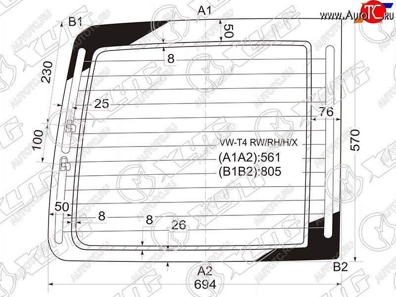 5 399 р. Стекло заднее (Цвет зеленый Обогрев) Volkswagen Transporter 90-03  Caravelle 90-03 XYG VW-T4 RW/RH/H/X  с доставкой в г. Кемерово
