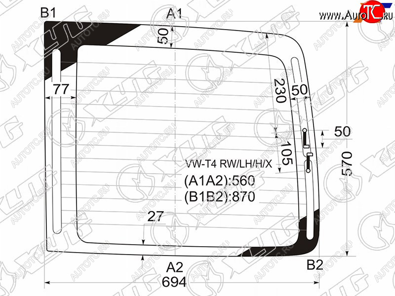 5 399 р. Стекло заднее (Цвет зеленый Обогрев) Volkswagen Transporter 90-03  Caravelle 90-03 XYG VW-T4 RW/LH/H/X  с доставкой в г. Кемерово