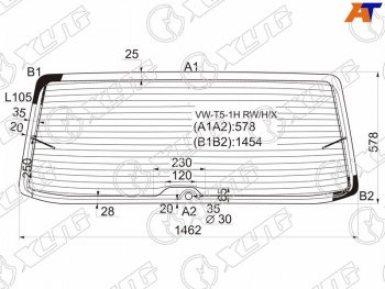 Стекло заднее (Цвет зеленый Обогрев) Volkswagen Transporter 03-15  Multivan 03-15 XYG VW-T5-1H RW/H/X