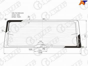 Стекло заднее (Цвет зеленый Обогрев) Volkswagen Transporter 15-  California 15-22  Caravelle 15- XYG VW-T6 RW/H/X