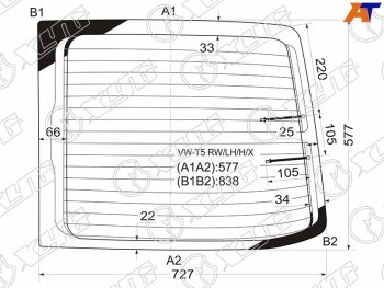 Стекло заднее (Цвет зеленый Обогрев) Volkswagen Transporter 03-15  Multivan 03-15 XYG VW-T5 RW/LH/H/X