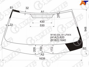 Стекло лобовое (2D CPE) Mercedes-Benz S-Class 91-94  CL-Class 92-98 XYG W140-2DL-91 LFW/X