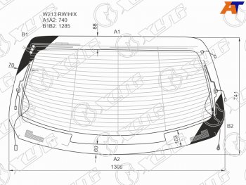 16 349 р. Стекло заднее (Цвет зеленый Обогрев Антенна) Mercedes-Benz E-Class 16-23 XYG W213 RW/H/X  с доставкой в г. Кемерово. Увеличить фотографию 1