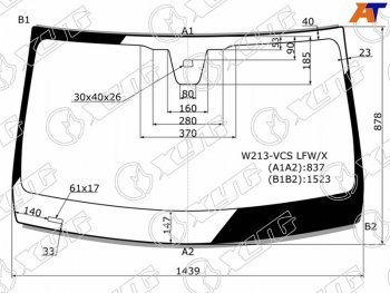 Стекло лобовое (Датчик дождя Молдинг 4D SED) XYG Mercedes-Benz E-Class  S213 (2016-2020) универсал дорестайлинг