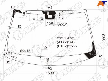8 999 р. Стекло лобовое (Датчик дождя Панорамная крыша 4D SED5D WGN) Mercedes-Benz E-Class 02-09 XYG W211-1 LFW/X  с доставкой в г. Кемерово. Увеличить фотографию 1