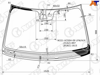 12 999 р. Стекло лобовое (Обогрев щеток Камера Датчик дождя Молдинг) Mercedes-Benz S-Class 09-13 XYG W221-VCSSH-09 LFW/H/X  с доставкой в г. Кемерово. Увеличить фотографию 1