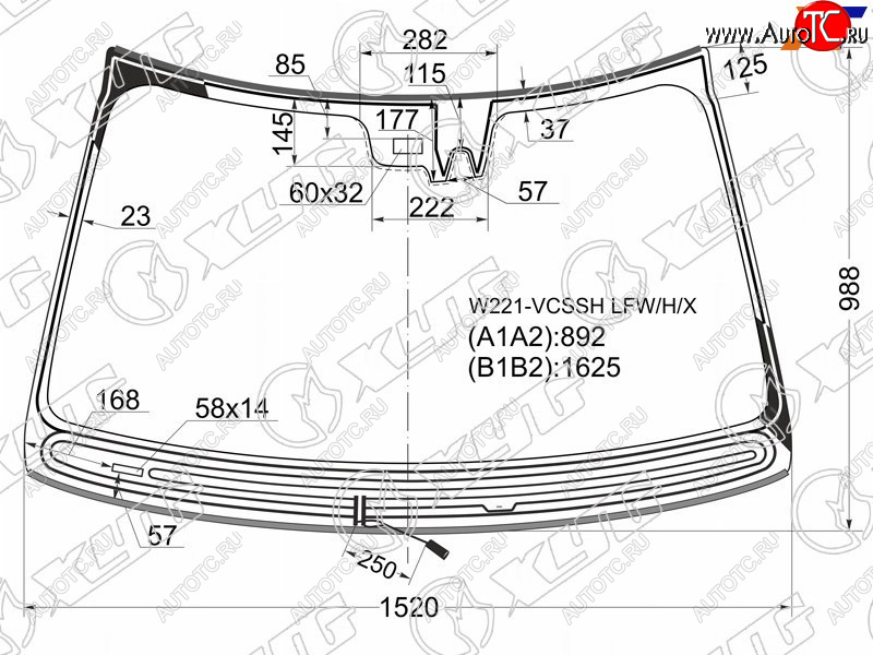 12 799 р. Стекло лобовое (Обогрев щеток Камера Датчик дождя Молдинг) Mercedes-Benz S-Class 05-09 XYG W221-VCSSH LFW/H/X  с доставкой в г. Кемерово