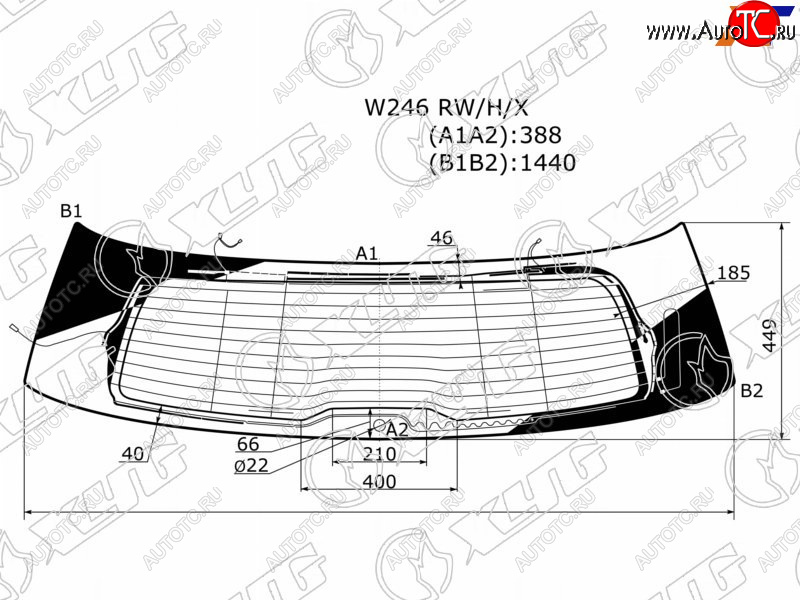 13 199 р. Стекло заднее (Цвет зеленый Обогрев Антенна) Mercedes-Benz B-Class 11-18 XYG W246 RW/H/X  с доставкой в г. Кемерово