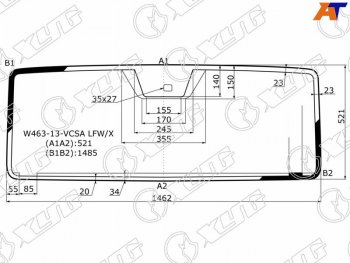 Стекло лобовое (Антенна Датчик дождя) Mercedes-Benz G-Class 12-18 XYG W463-13-VCSA LFW/X