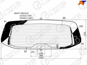 Стекло заднее (Цвет зеленый Обогрев) Mercedes-Benz V-Class 14-  Vito 14-20 XYG W447 RW/H/X