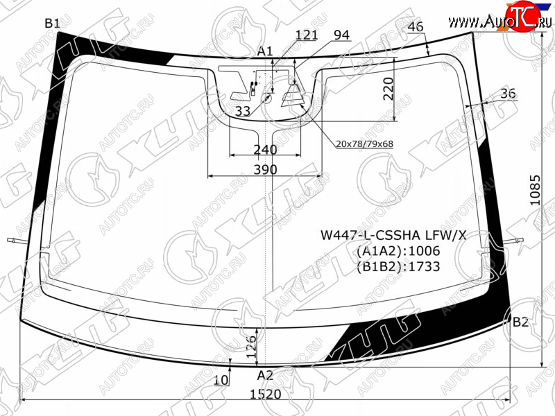 16 799 р. Стекло лобовое (Антенна Камера Датчик дождя Молдинг) XYG Mercedes-Benz Vito W447 дорестайлинг (2015-2020)  с доставкой в г. Кемерово