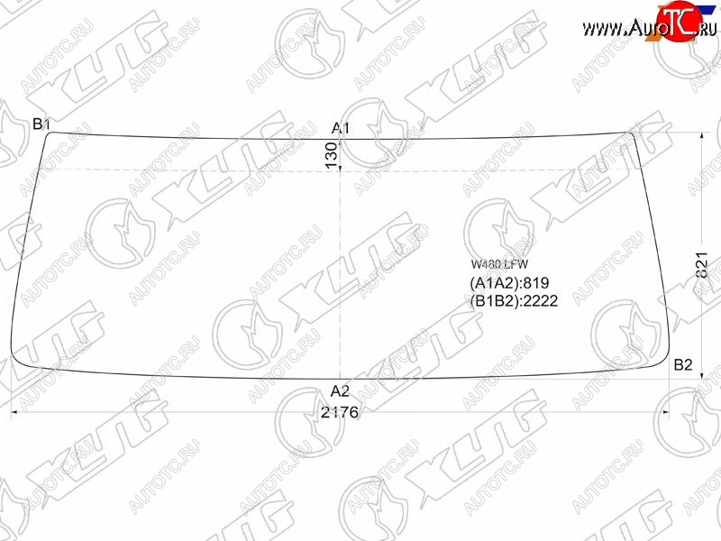 10 999 р. Стекло лобовое Nissan Diesel Condor 83- XYG W480 LFW  с доставкой в г. Кемерово