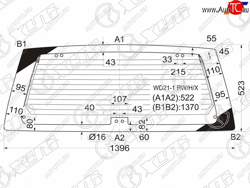 7 999 р. Стекло заднее (Цвет зеленый Обогрев) Nissan Terrano 86-96 XYG WD21-1 RW/H/X  с доставкой в г. Кемерово