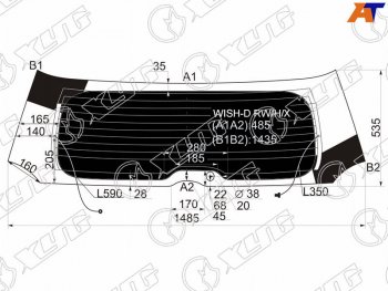9 749 р. Стекло заднее (Затемненное Обогрев) Toyota Wish 03-09 XYG WISH-D RW/H/X  с доставкой в г. Кемерово. Увеличить фотографию 1
