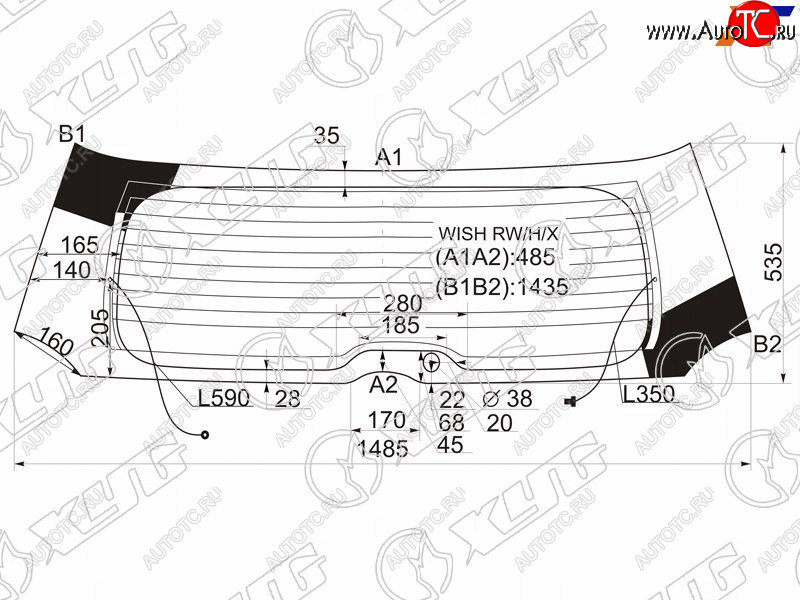 8 499 р. Стекло заднее (Цвет зеленый Обогрев) Toyota Wish 03-09 XYG WISH RW/H/X  с доставкой в г. Кемерово