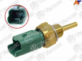 Датчик температуры ОЖ OPEL ASTRA H CORSA D VECTRA C VERNET WS2633
