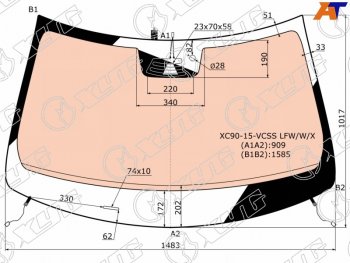 22 699 р. Стекло лобовое (Обогрев полный Камера Датчик дождя Молдинг) Volvo XC90 14- XYG XC90-15-VCSS LFW/W/X  с доставкой в г. Кемерово. Увеличить фотографию 1