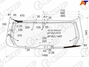 12 299 р. Стекло заднее (Цвет зеленый Обогрев Антенна) BMW X5 06-13 XYG X5-06 RW/H/X  с доставкой в г. Кемерово. Увеличить фотографию 1