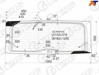 9 749 р. Стекло заднее (Цвет зеленый Обогрев Антенна) BMW X3 03-10 XYG X3 RW/H/X  с доставкой в г. Кемерово. Увеличить фотографию 1
