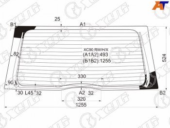 Стекло заднее (Цвет зеленый Обогрев) Volvo XC90 02-14 XYG XC90 RW/H/X
