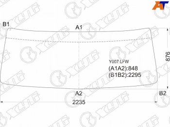 14 599 р. Стекло лобовое Hino 700 03-  Dolphin Profia 01- XYG Y007 LFW  с доставкой в г. Кемерово. Увеличить фотографию 1